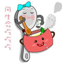 hot-pot-family sticker #6344909