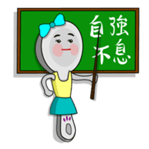 hot-pot-family sticker #6344915