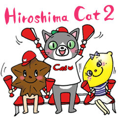Tweet Cats vol.4 Hiroshima Cat 2