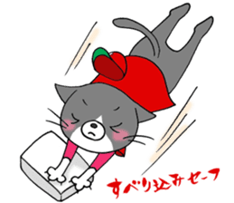 Tweet Cats vol.4 Hiroshima Cat 2 sticker #6345172