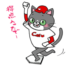 Tweet Cats vol.4 Hiroshima Cat 2 sticker #6345176