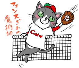 Tweet Cats vol.4 Hiroshima Cat 2 sticker #6345178