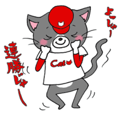 Tweet Cats vol.4 Hiroshima Cat 2 sticker #6345184