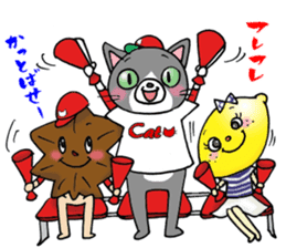 Tweet Cats vol.4 Hiroshima Cat 2 sticker #6345186