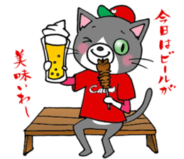 Tweet Cats vol.4 Hiroshima Cat 2 sticker #6345188