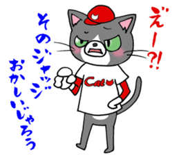 Tweet Cats vol.4 Hiroshima Cat 2 sticker #6345189