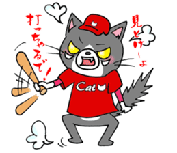 Tweet Cats vol.4 Hiroshima Cat 2 sticker #6345194