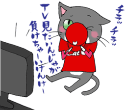 Tweet Cats vol.4 Hiroshima Cat 2 sticker #6345198