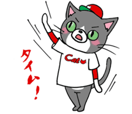 Tweet Cats vol.4 Hiroshima Cat 2 sticker #6345205