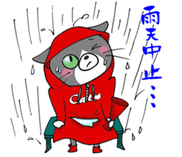 Tweet Cats vol.4 Hiroshima Cat 2 sticker #6345206