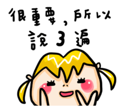 IamWANCHUNhahahaha sticker #6345249