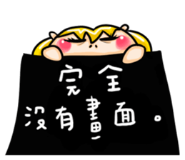 IamWANCHUNhahahaha sticker #6345252