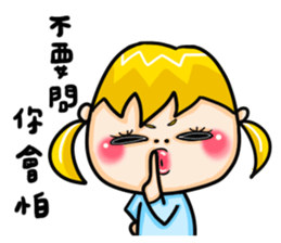 IamWANCHUNhahahaha sticker #6345254