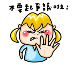 IamWANCHUNhahahaha sticker #6345256