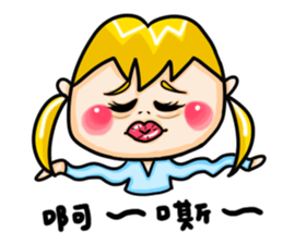 IamWANCHUNhahahaha sticker #6345259