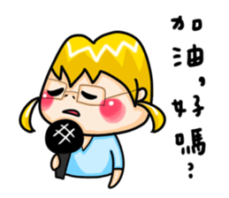 IamWANCHUNhahahaha sticker #6345262