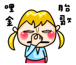 IamWANCHUNhahahaha sticker #6345263