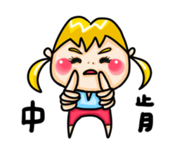 IamWANCHUNhahahaha sticker #6345264