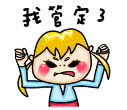 IamWANCHUNhahahaha sticker #6345266