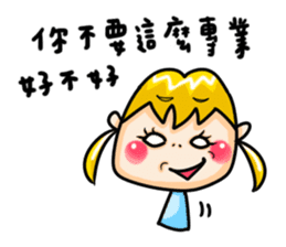 IamWANCHUNhahahaha sticker #6345267