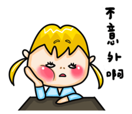 IamWANCHUNhahahaha sticker #6345268