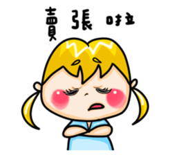 IamWANCHUNhahahaha sticker #6345271