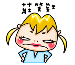 IamWANCHUNhahahaha sticker #6345272