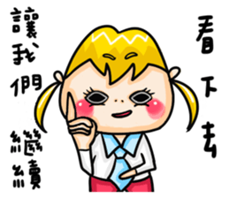 IamWANCHUNhahahaha sticker #6345275