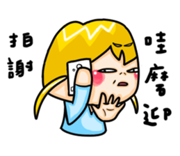 IamWANCHUNhahahaha sticker #6345278