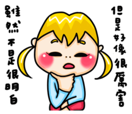 IamWANCHUNhahahaha sticker #6345280