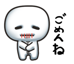 Vodou doll daily life sticker #6345395