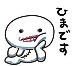 Vodou doll daily life sticker #6345402