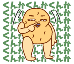 ninjyaga2 sticker #6345626