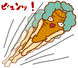 ninjyaga2 sticker #6345628