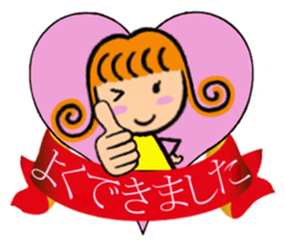 Girl of Carl Hair PART2 Renewal sticker #6345731