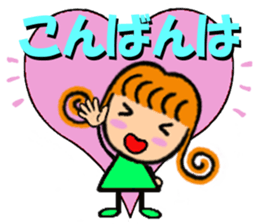 Girl of Carl Hair PART2 Renewal sticker #6345734