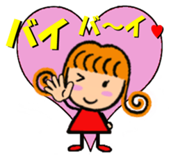 Girl of Carl Hair PART2 Renewal sticker #6345735