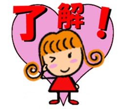 Girl of Carl Hair PART2 Renewal sticker #6345737