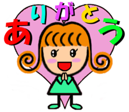 Girl of Carl Hair PART2 Renewal sticker #6345745