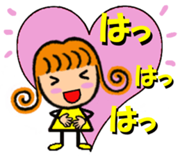 Girl of Carl Hair PART2 Renewal sticker #6345748