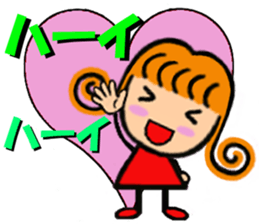 Girl of Carl Hair PART2 Renewal sticker #6345750