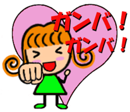 Girl of Carl Hair PART2 Renewal sticker #6345751