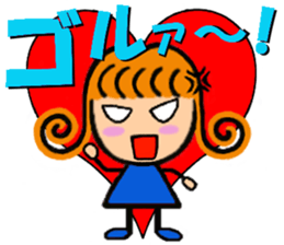 Girl of Carl Hair PART2 Renewal sticker #6345759