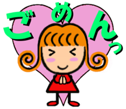 Girl of Carl Hair PART2 Renewal sticker #6345761