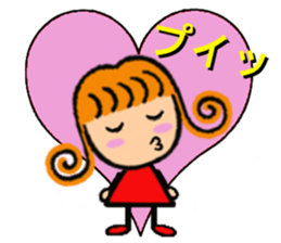 Girl of Carl Hair PART2 Renewal sticker #6345763