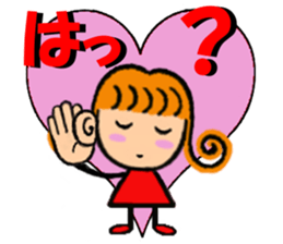 Girl of Carl Hair PART2 Renewal sticker #6345766