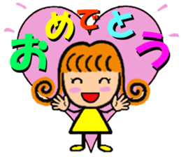 Girl of Carl Hair PART2 Renewal sticker #6345767