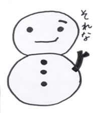 Daily snowman sticker #6345815