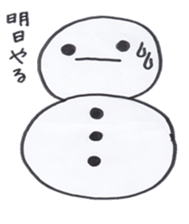 Daily snowman sticker #6345843