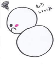 Daily snowman sticker #6345846
